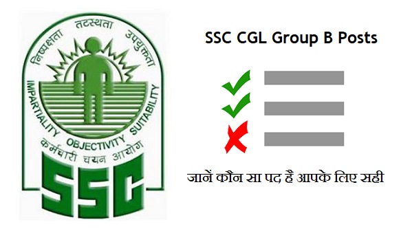 SSC CGL posts Group B