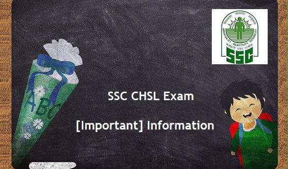 ssc chsl exam details in hindi