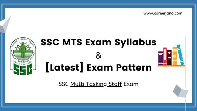 SSC MTS Exam Syllabus and Pattern in hindi