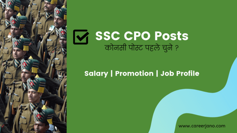 SSC CPO Posts Salary Promotion Job Profile