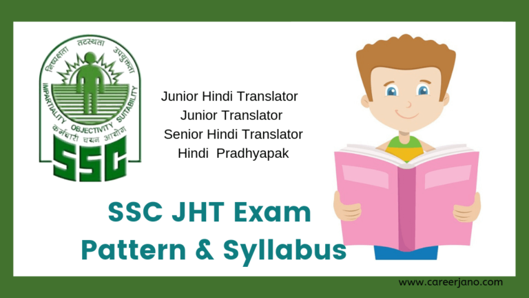 SSC JHT Syllabus and Exam Pattern in hindi