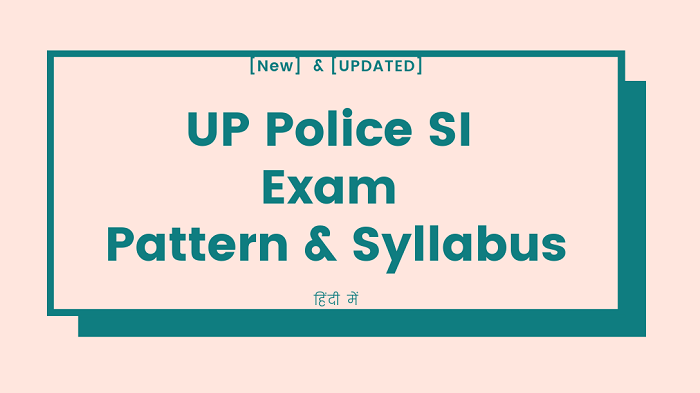 UP Police SI Syllabus Exam Pattern in hindi