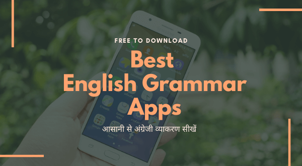 Best English Grammar Apps free to download
