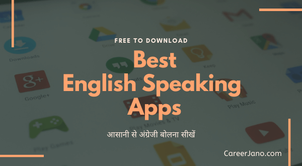 Best English Speaking Apps free to download